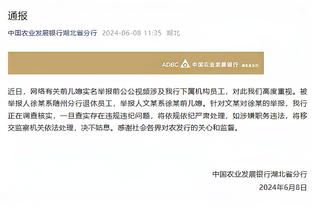 终老上海？北青：上海海港不排除与奥斯卡进一步续约的可能