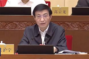 雷竞技app哪里可以下载截图2