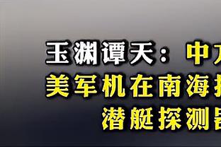 欧冠-曼城vs哥本哈根首发：哈兰德、鲍勃、阿尔瓦雷斯出战